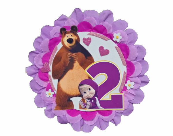 Piñatas de Cumpleaños - Imagen 3