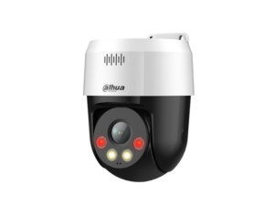 Cámara IP Mini PT Lente 5MP 4mm Iluminación Dual 30m IP67 PoE-Exterior